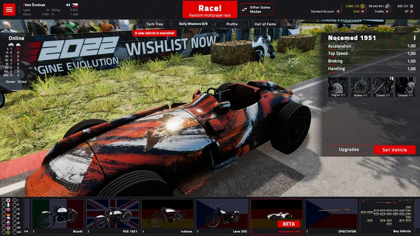 Скриншот 3 к игре Engine Evolution 2022