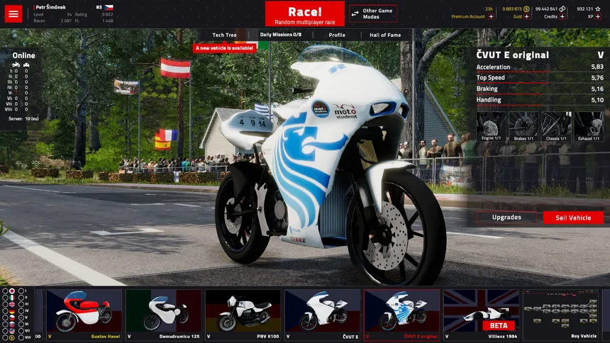 Скриншот 6 к игре Engine Evolution 2022