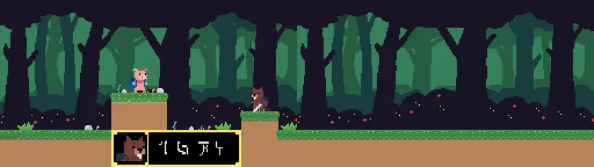 Скриншот 2 к игре BlackHill