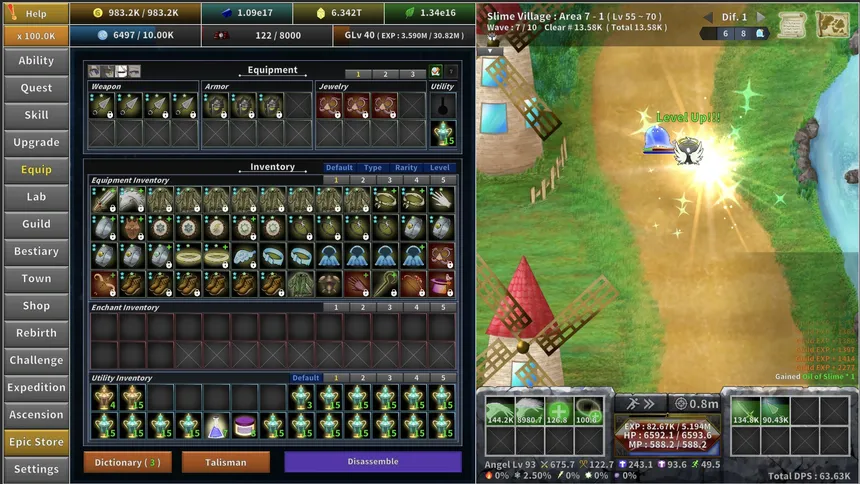 Скриншот 8 к игре Incremental Epic Hero 2