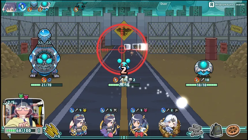 Скриншот 8 к игре Super Bullet Break