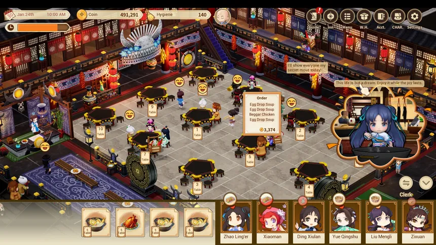 Скриншот 1 к игре 仙剑客栈2