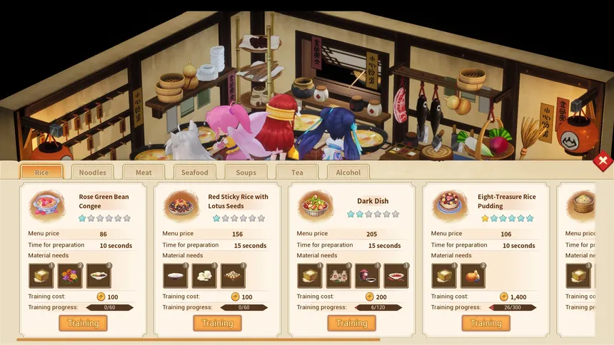 Скриншот 2 к игре 仙剑客栈2