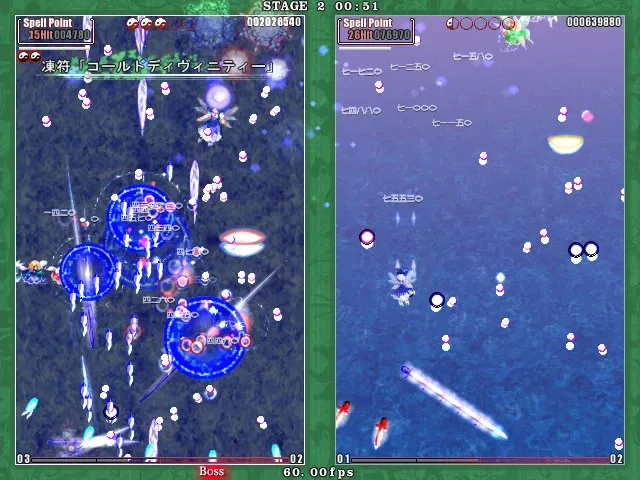 Скриншот 2 к игре 東方花映塚 ～ Phantasmagoria of Flower View.
