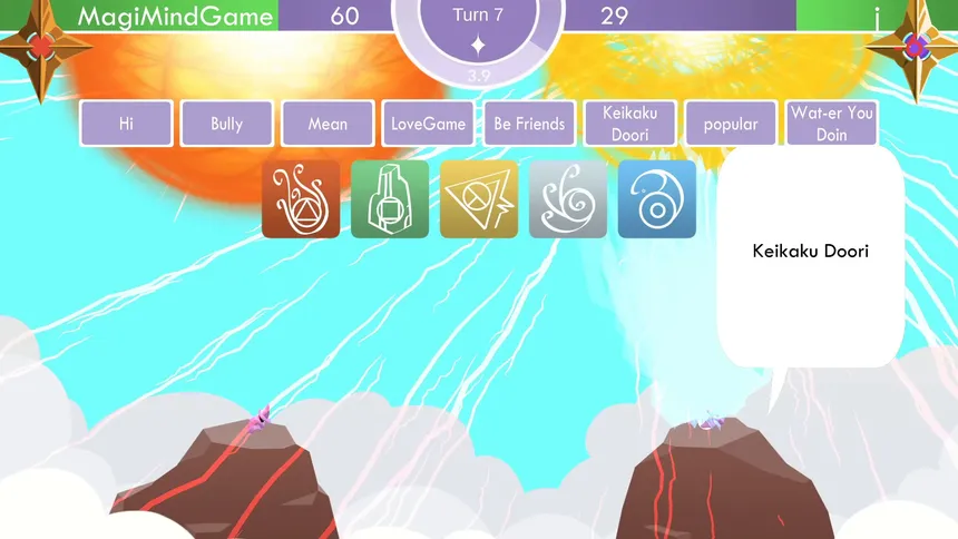 Скриншот 2 к игре Magi: Mind Game