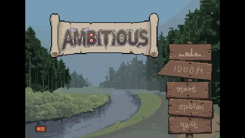 Скриншот 1 к игре Ambitious