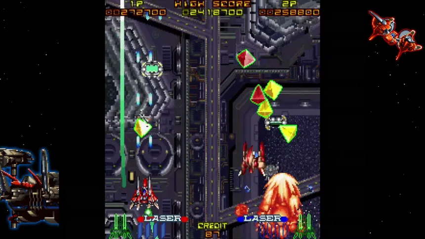 Скриншот 4 к игре Layer Section & Galactic Attack S-Tribute