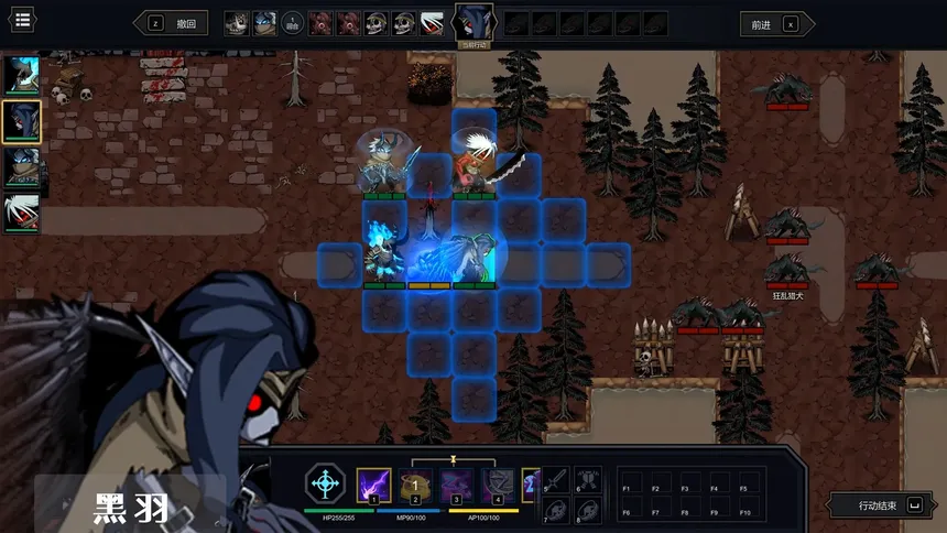 Скриншот 8 к игре Soul Wargame