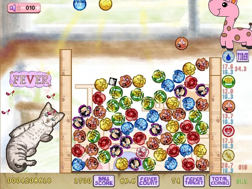 Скриншот 3 к игре 小虎的禮物 Tigey's Gift