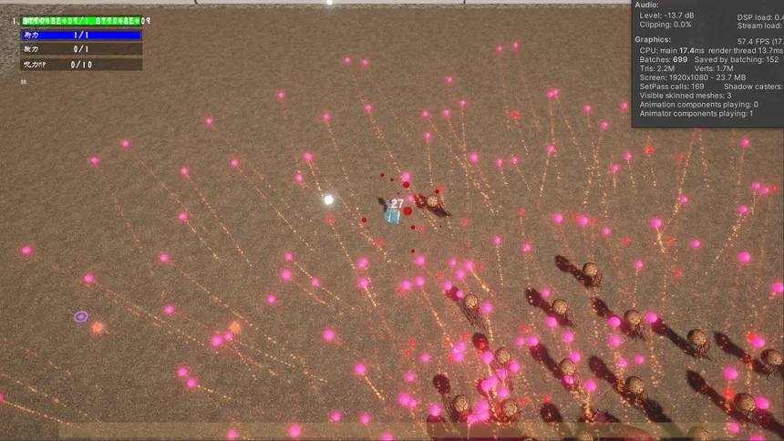 Скриншот 4 к игре Signs of Birth