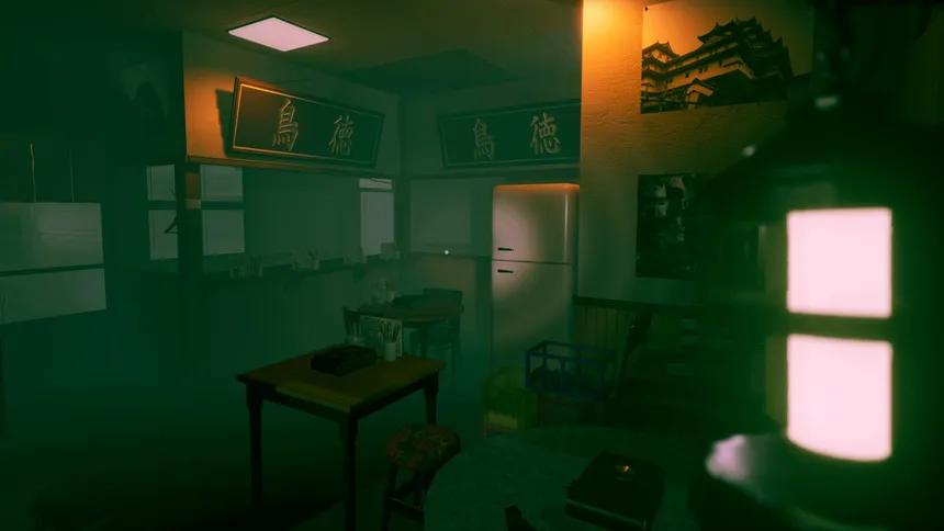 Скриншот 2 к игре The Green Light