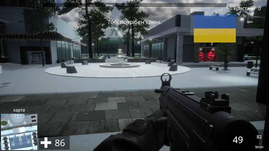 Скриншот 5 к игре Linguist FPS [Изучайте английский, Немецкий, украинский и т.д]