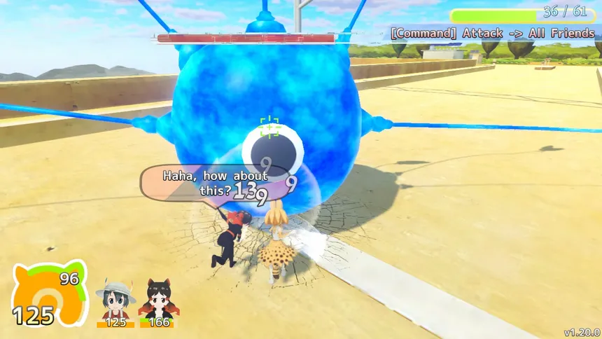 Скриншот 2 к игре けものフレンズ Cellien May Cry