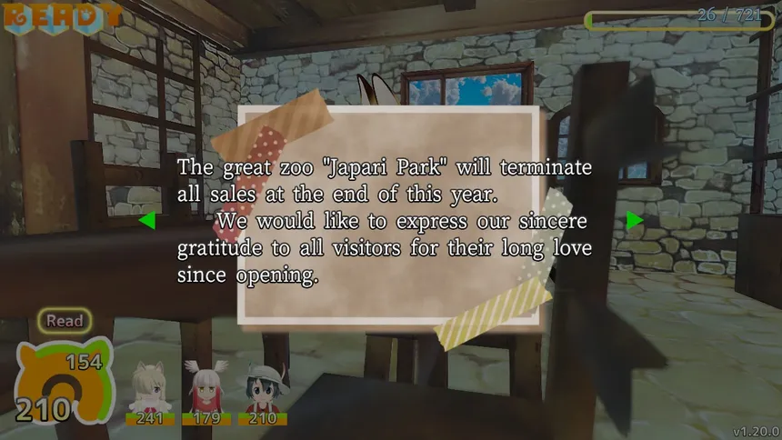 Скриншот 4 к игре けものフレンズ Cellien May Cry