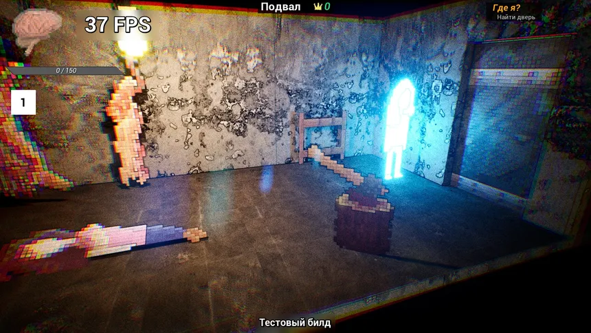 Скриншот 4 к игре Каролина