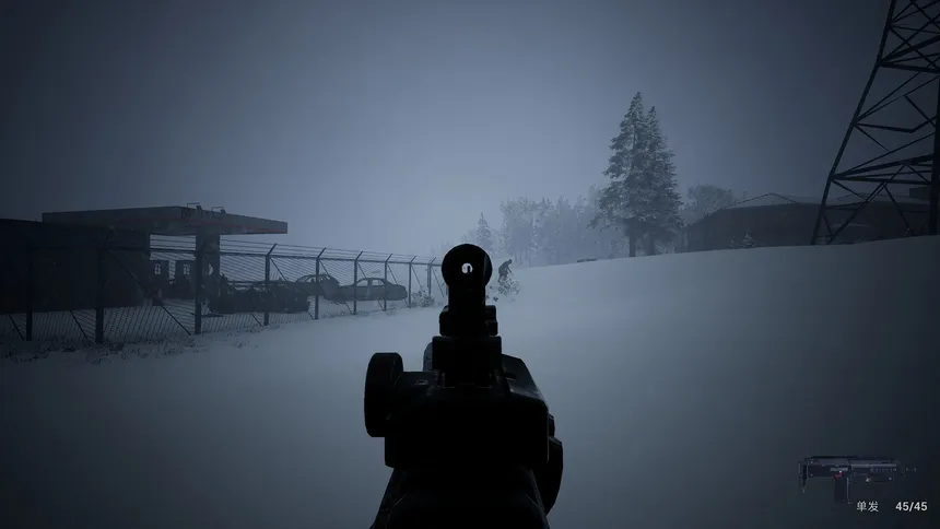 Скриншот 7 к игре No One Survived