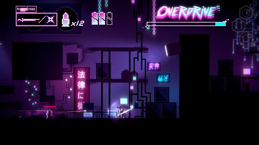 Скриншот 5 к игре Narcotics Ninja