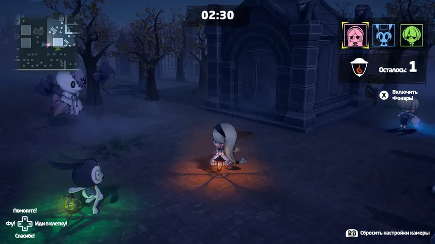Скриншот 1 к игре Bail or Jail(OBAKEIDORO!)
