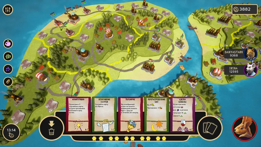 Скриншот 2 к игре Alcohol Empire