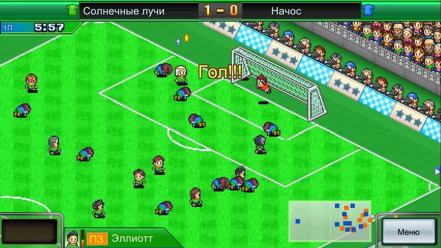 Скриншот 6 к игре Pocket League Story