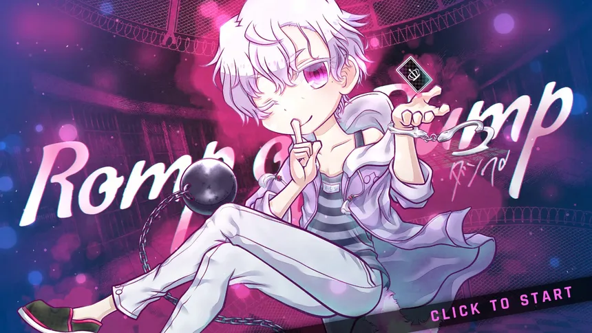 Скриншот 4 к игре Romp of Dump
