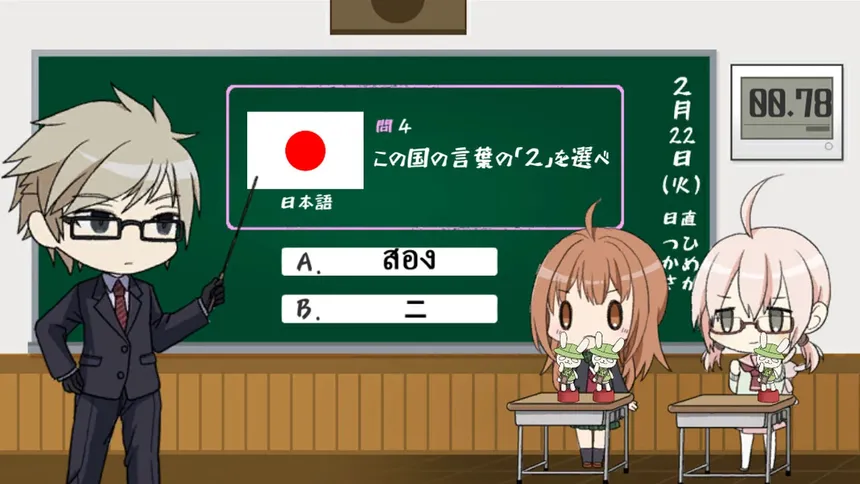 Скриншот 1 к игре 学園スイーツ発見 ～双目（ざらめ）のドーナツ編～