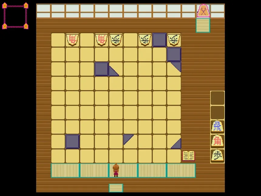 Скриншот 6 к игре Jishogi