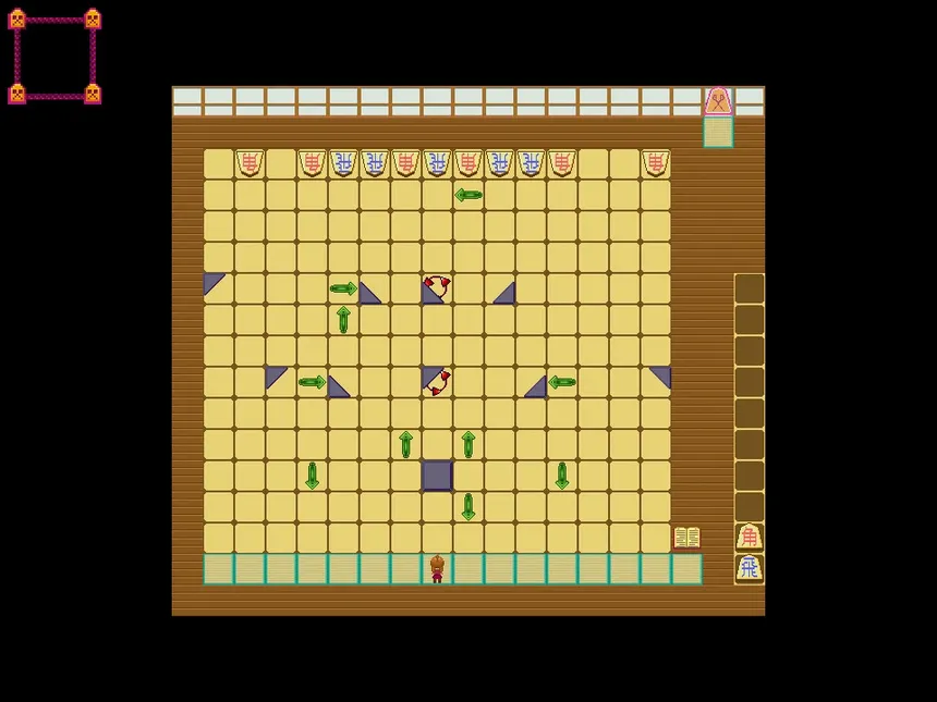 Скриншот 7 к игре Jishogi