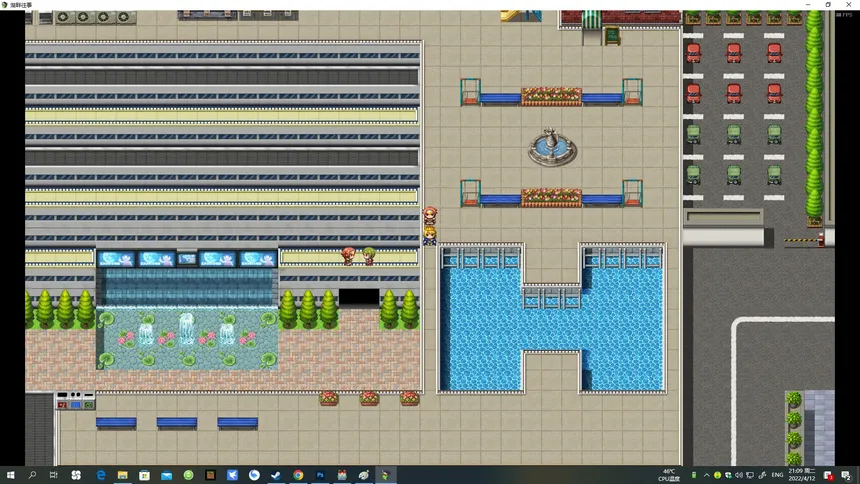 Скриншот 2 к игре 湖畔往事