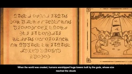 Скриншот 6 к игре Spellgrimage
