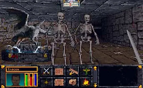 Скриншот 5 к игре The Elder Scrolls: Arena