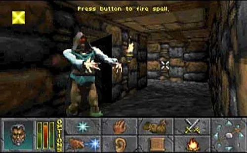 Скриншот 4 к игре The Elder Scrolls II: Daggerfall