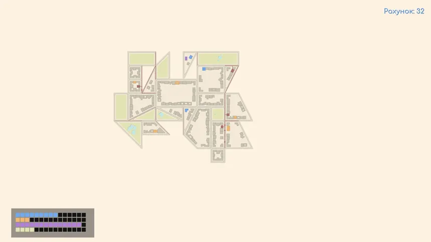 Скриншот 5 к игре Tile Cities