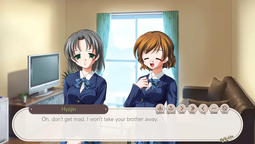 Скриншот 1 к игре My little sister: Prologue