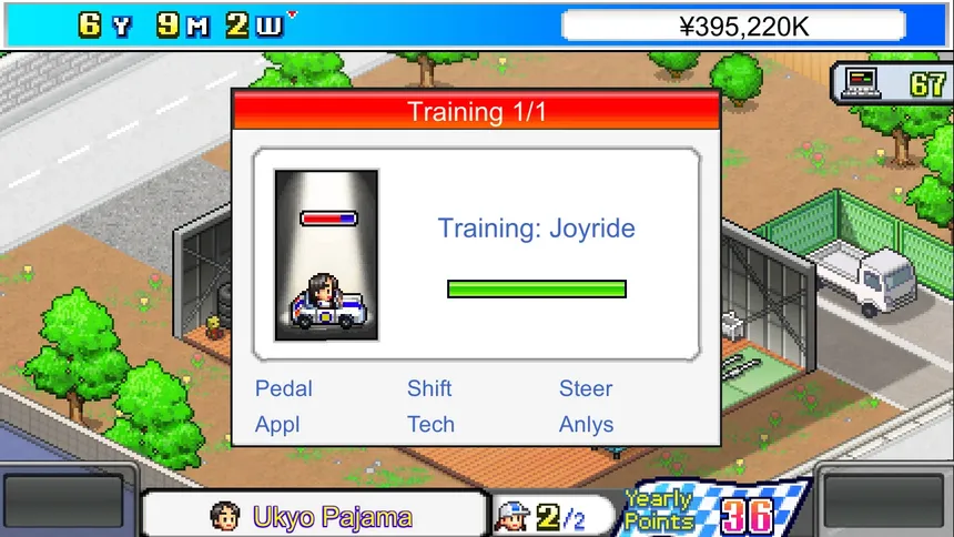 Скриншот 2 к игре Grand Prix Story