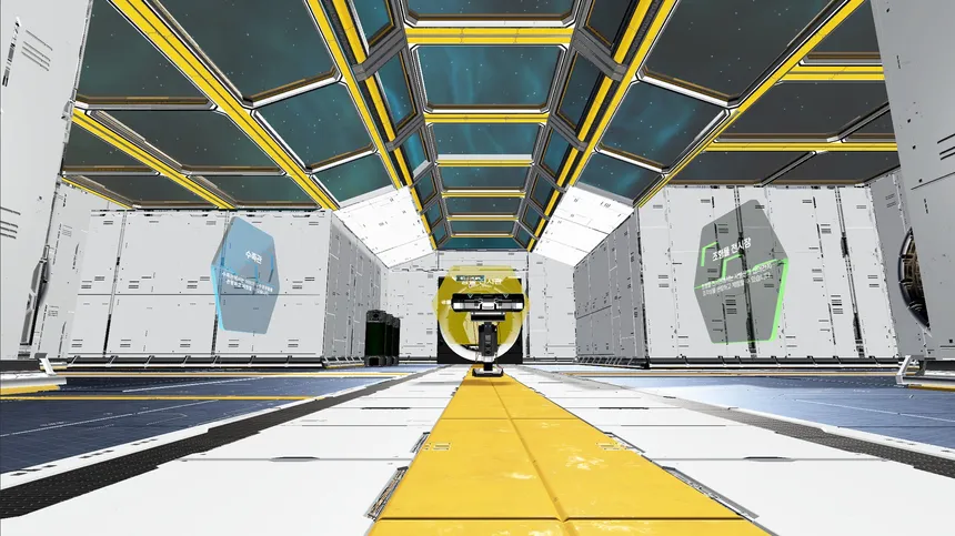 Скриншот 1 к игре Futuristic Museum