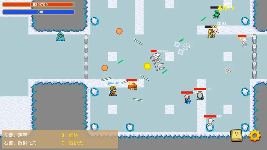 Скриншот 2 к игре 死亡地牢 Death Dungeon