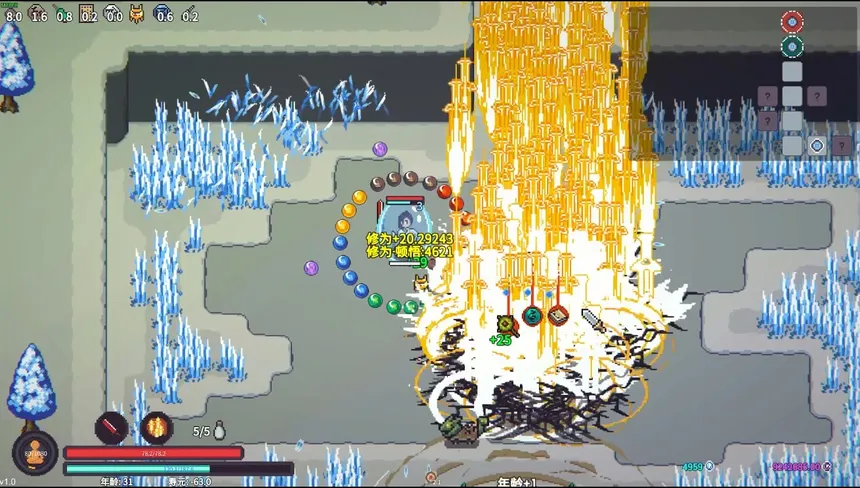 Скриншот 3 к игре 修仙故事: 轮回 Cultivation Story: Reincarnation
