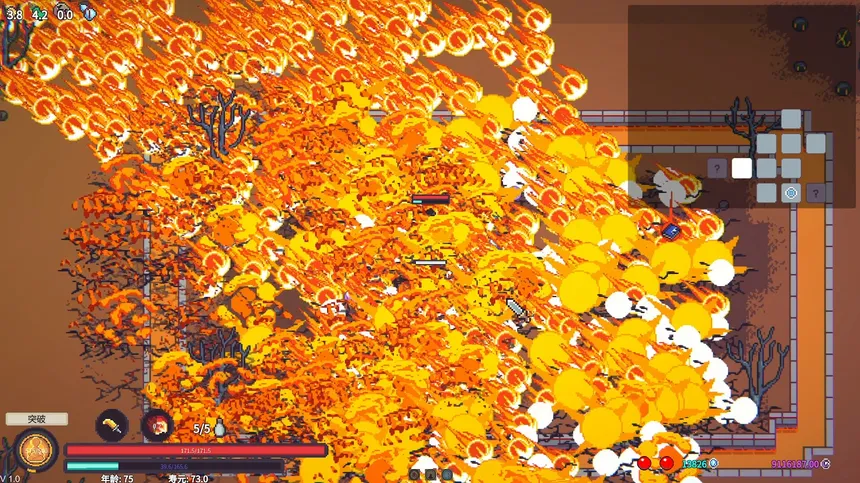 Скриншот 5 к игре 修仙故事: 轮回 Cultivation Story: Reincarnation