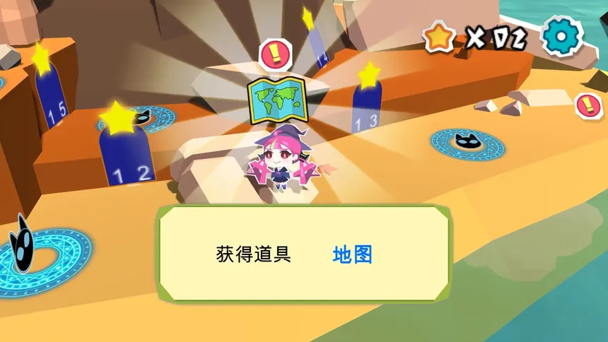 Скриншот 5 к игре 贪吃纸片猫