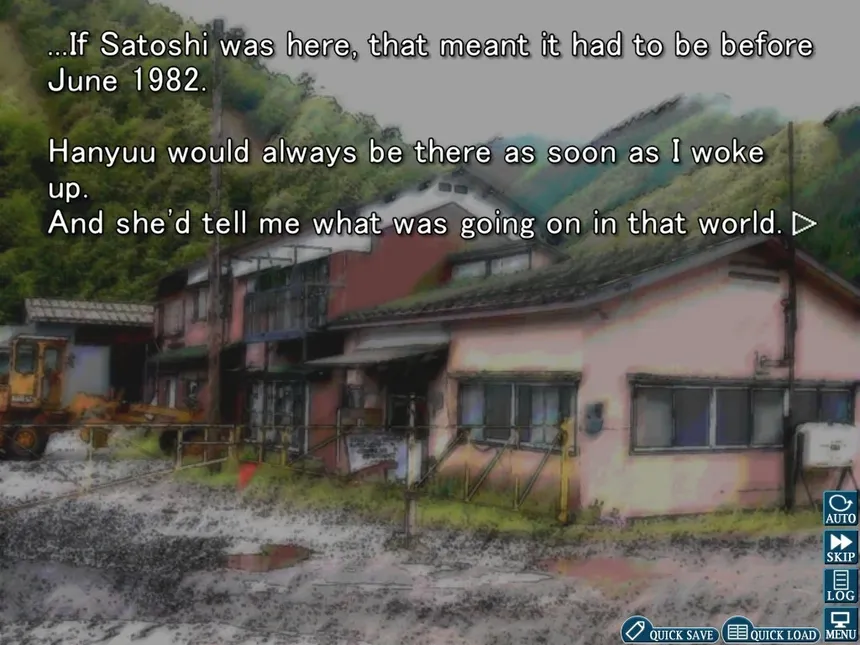 Скриншот 3 к игре Higurashi When They Cry Hou - Rei