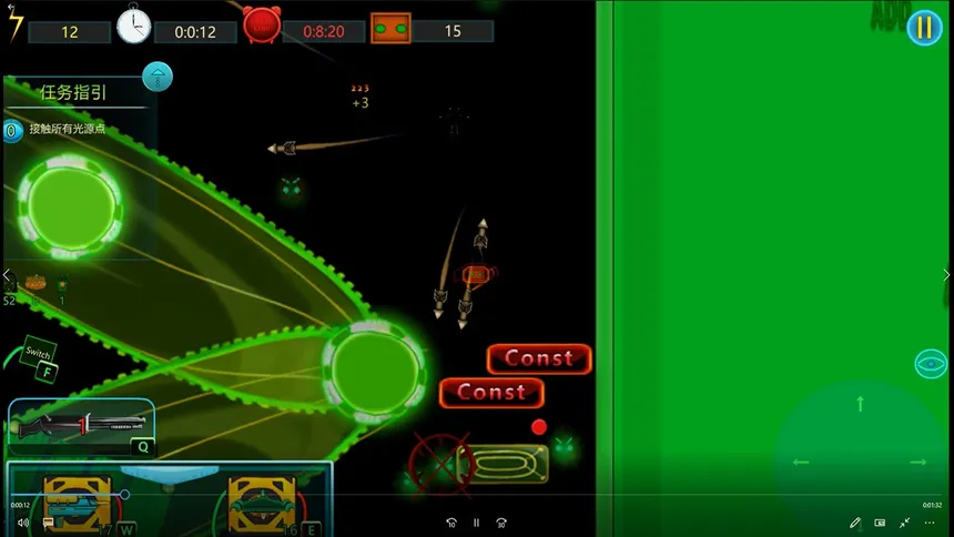 Скриншот 4 к игре 赛博病毒