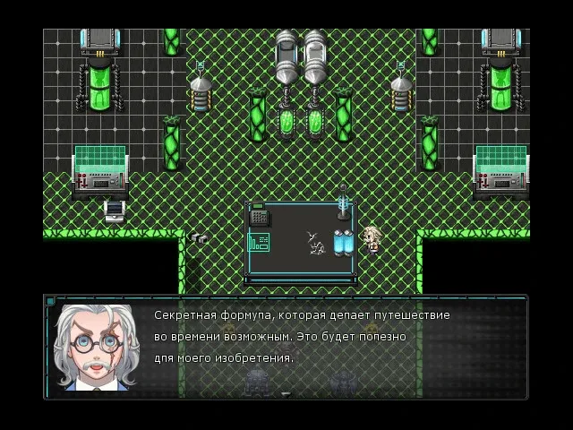 Скриншот 4 к игре Heroes of Time