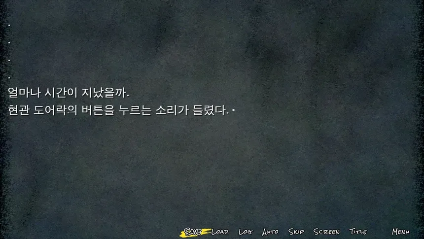 Скриншот 4 к игре 집착의 망자 - 집으로부터의 탈출