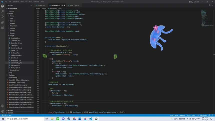 Скриншот 5 к игре Desktop Animi