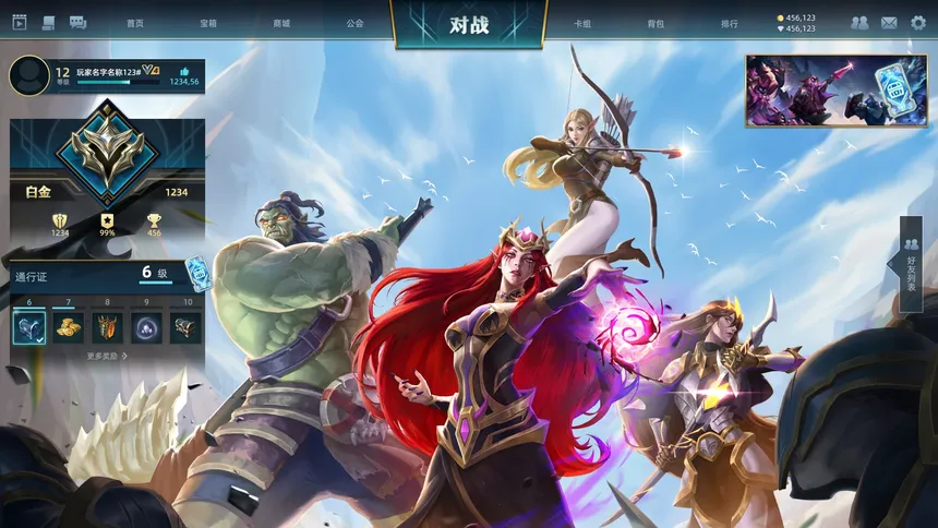 Скриншот 3 к игре Guardians of Temple