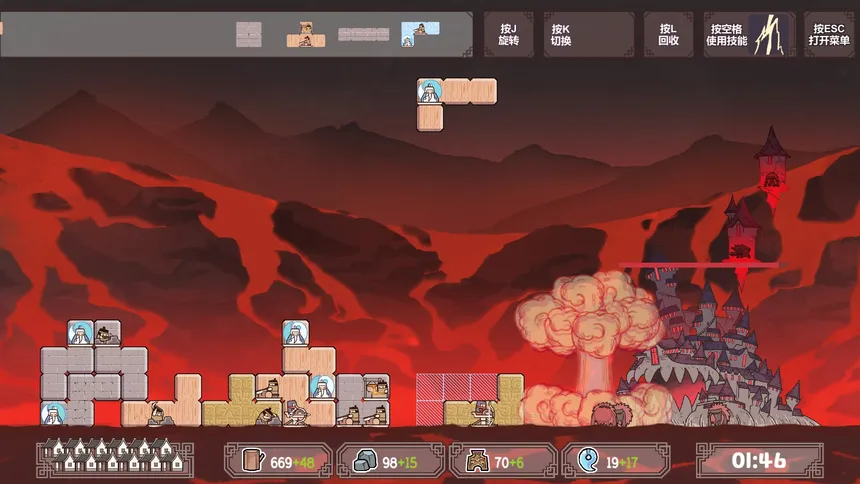 Скриншот 3 к игре 方境战记BlockFight