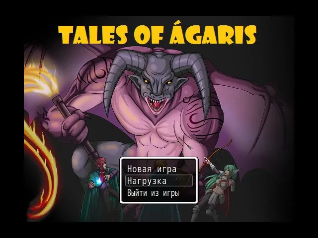 Скриншот 1 к игре Tales of Agaris