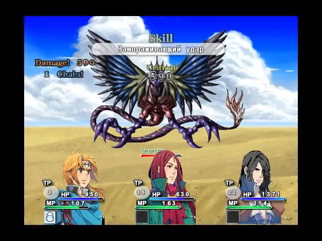 Скриншот 3 к игре Tales of Agaris
