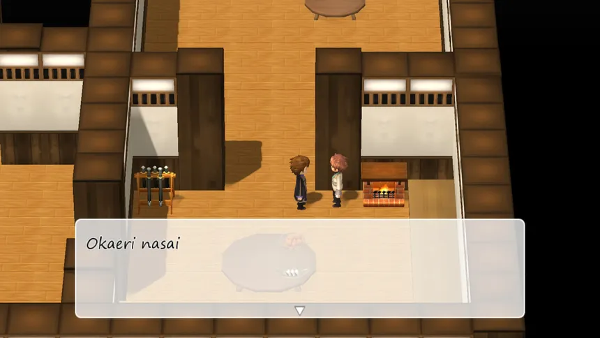 Скриншот 5 к игре Японское приключение Ромадзи 3D
